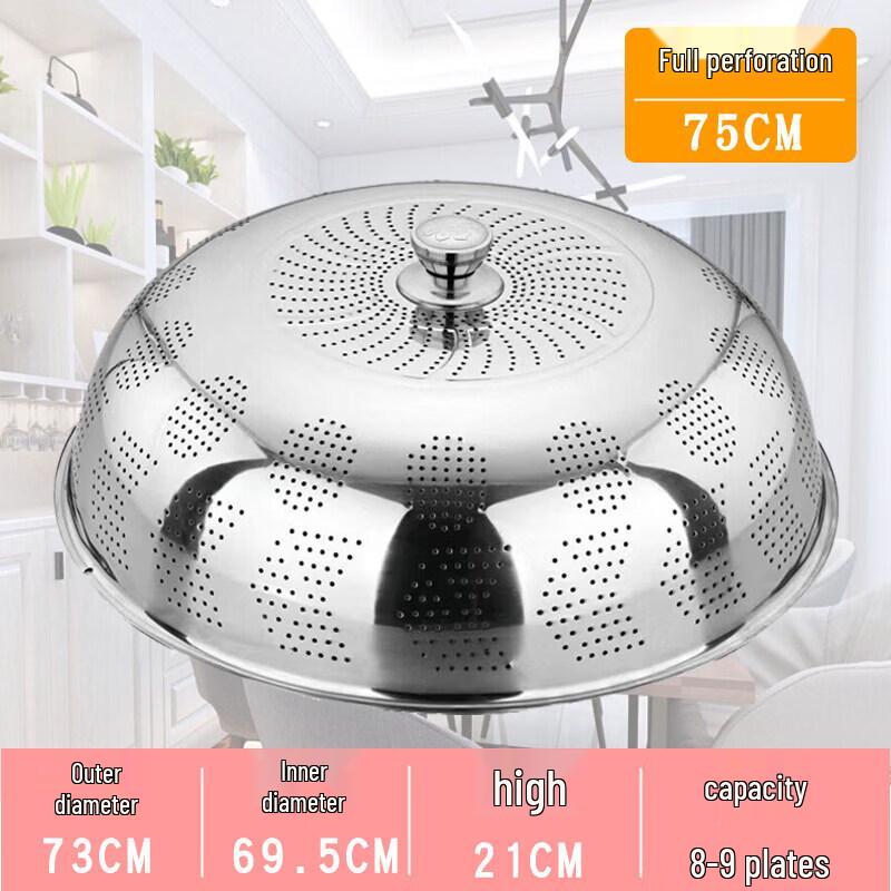 Thickened Stainless Steel Food Cover