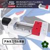 UME-STAR Tabletop Mini Vise, Aluminum, Tabletop Clamp, Tabletop Vise, Plastic Model, Small Vise, Mini Vise, Clamping Range 50mm (Flat Type)