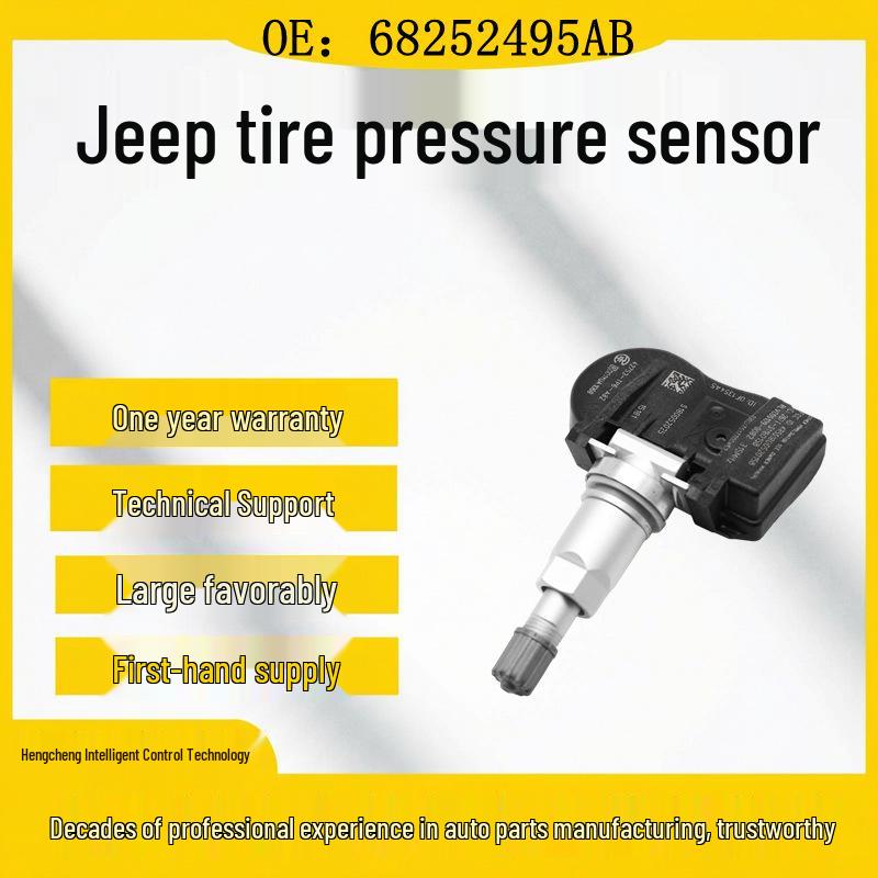 Fits Chrysler Dodge Jeep: 68252495AB Tire Pressure Monitoring Sensor Rubber