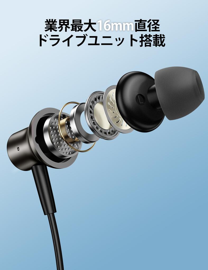 Typ-C-Ohrhörer, kabelgebunden, mit Mikrofon, DAC-Chip, HiFi-Klangqualität, USB-Typ-C-Ohrhörer, kompatibel mit iPhone 16 Pro Air mini6 10. Generation 8 8a