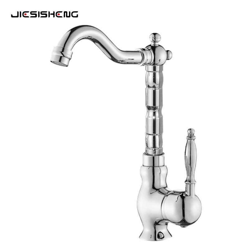 Brass gold bathroom basin sink faucet deck mounted Single handle hot and cold water mix tap Golden faucets Chrome