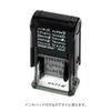 Midori Rotating Stamp Message Pattern 35381006