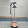 Solid Wood Zen Incense Holder & Burner Clip for Home Decor