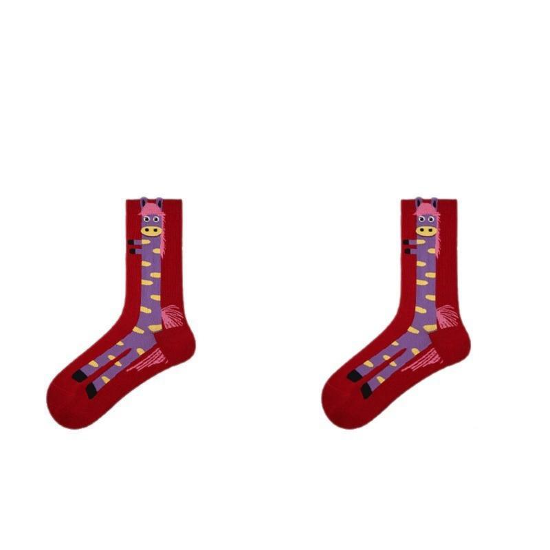 

Мультяшный Веселый Пони Красные Носки Год Лошади Хлопковые Носки Благословение Комбинация Носки Средней Длины Женские Мужские Хлопковые Носки B