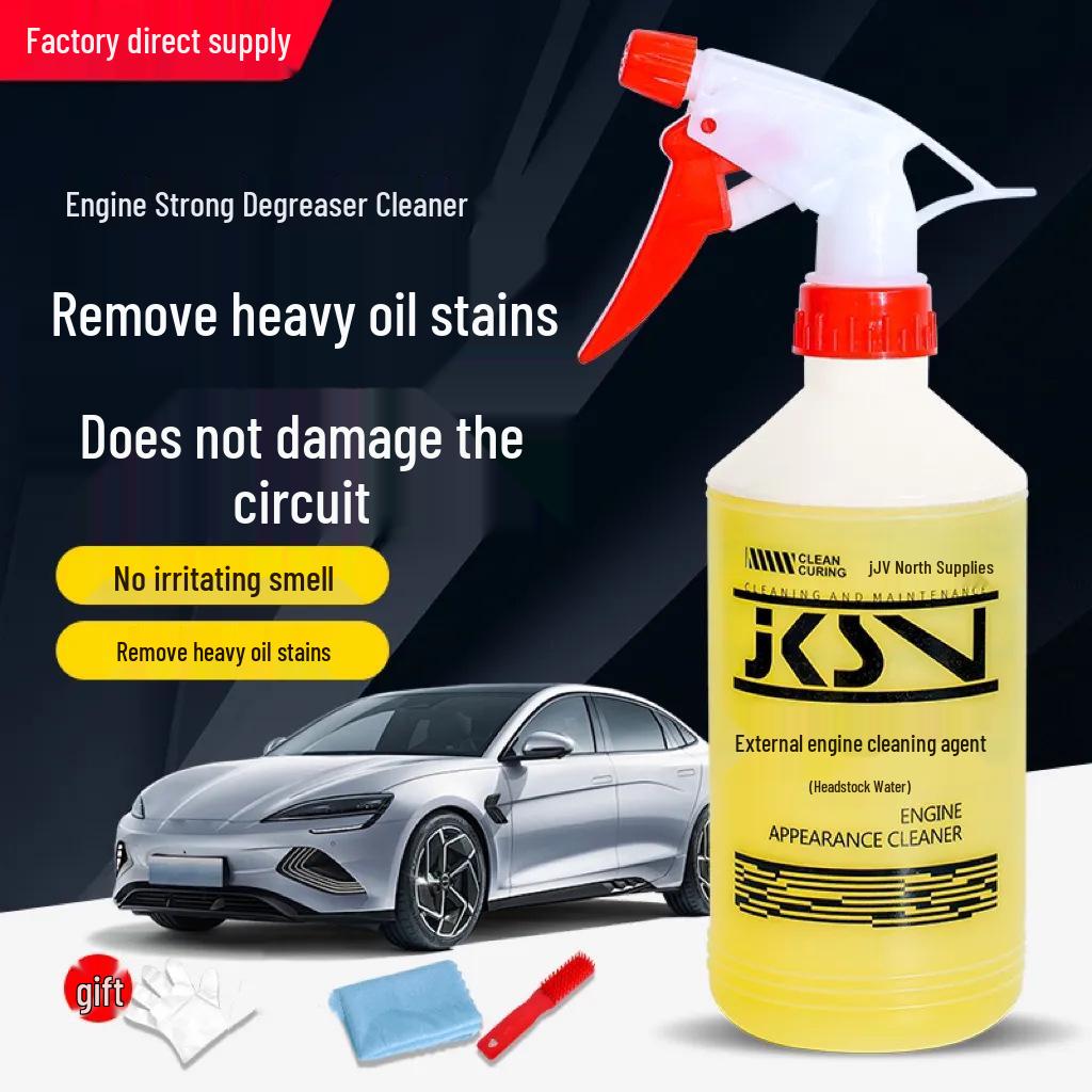 Jieke Sen Powerful Engine Oil & Stain Remover - Highly Effective Cleaner
