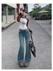 2025 Women's High-Waisted Retro Micro-Flare Jeans - Elastic, Hot Girl Style