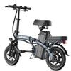 URLIFE F1L Elektryczny Rower Dla Dorosłych Silnik 250W Z Baterią 48V 7.5AH Opona 14" Miejski Rower Elektryczny Do Codziennych Dojazdów