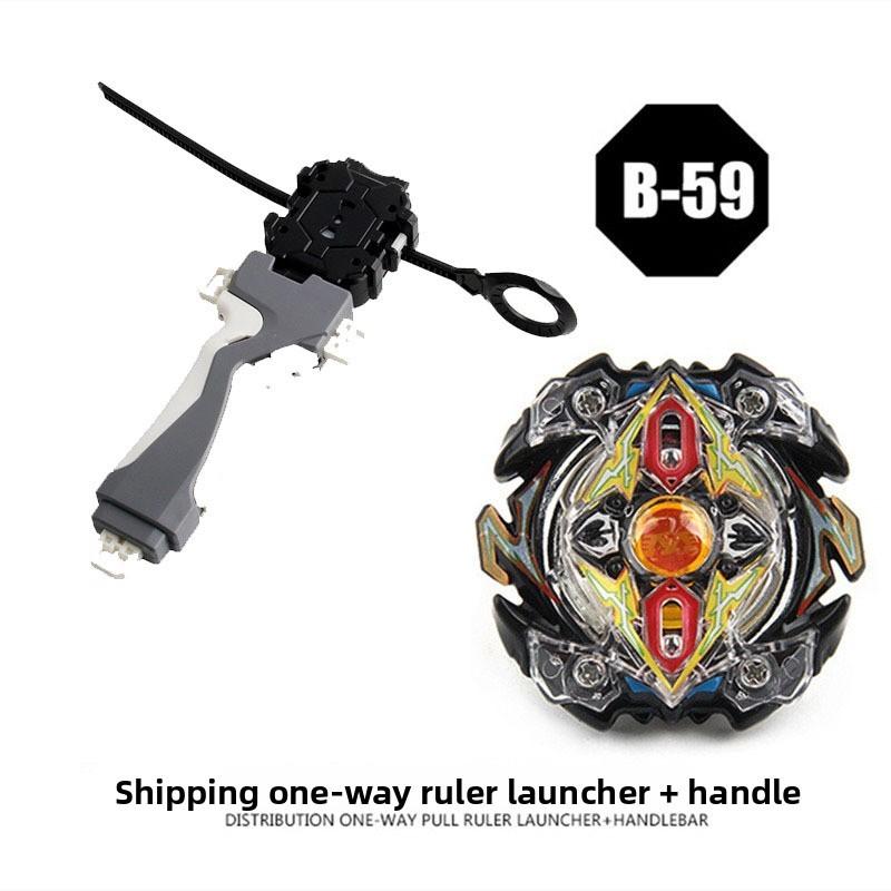 Beyblade Burst Kreisel Spielzeug mit drehendem Design für das Spielzimmer von Kindern