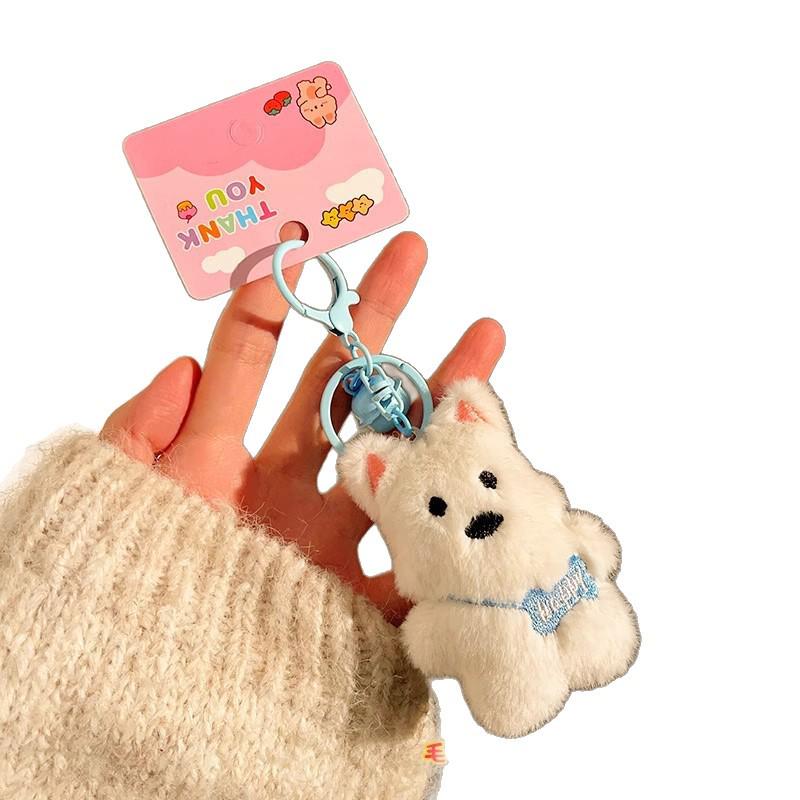 Neukundenrabatt: Niedlicher West Highland White Terrier Plüsch Schlüsselanhänger Taschenanhänger