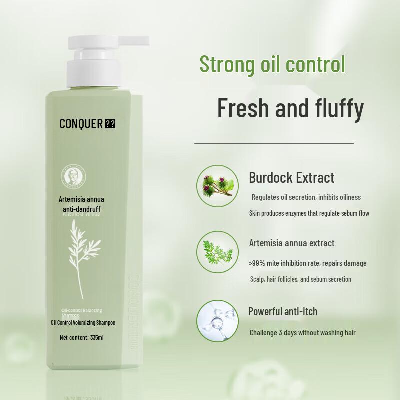 Conquer Oil Control & Anti-itch Shampoo