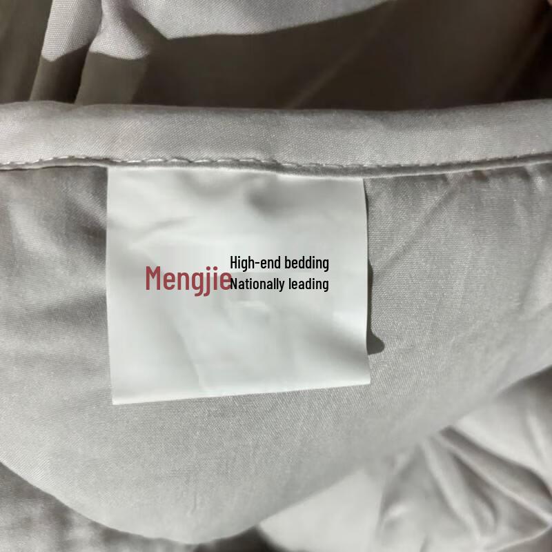 Mengjie Heimtextilien +5℃ Thermisch Intelligente SPA-Decke