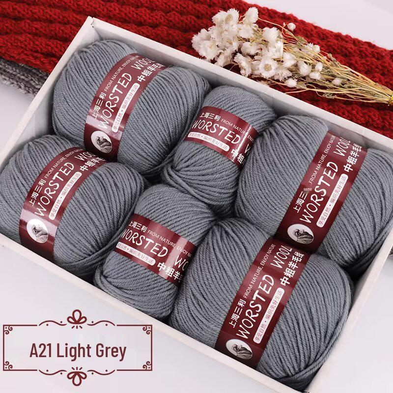 290g Pack of Hand-Knitted Classic Wool Yarn Balls - Medium Thickness for DIY Hats, Scarves, Sweaters, and Coats