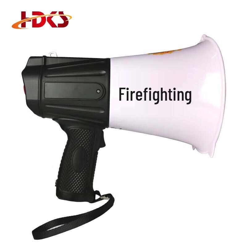 Portable Rescue Megaphone