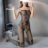 Sheer Temptation: Tearable Lingerie Bodysuit & Stockings Set
