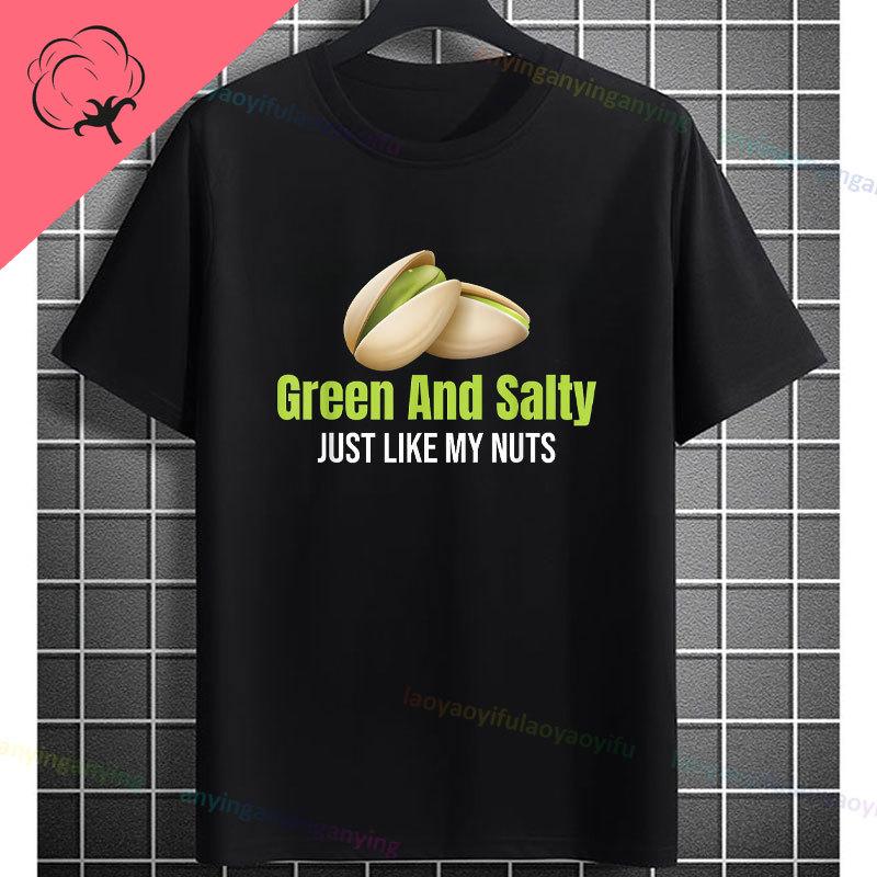 Funny Proud Member Of The Pistachio Fan Club Fashion Graphic Tshirt For Unisex Unisex 100 Cotton Shortsleeve Casual Tshirt