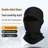Windproof and Warm Cycling Balaclava: Fleece and Velvet One-Piece Autumn/Winter Hat