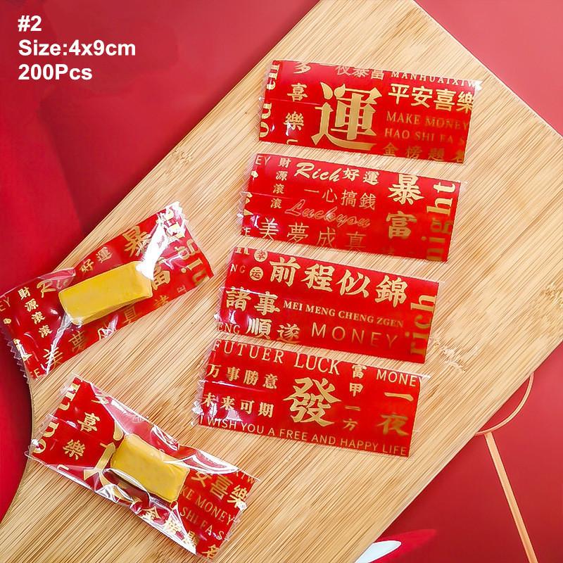 Chinese New Year Snowflake Crisp Biscuit Cookie Candy Packing Bags Manual Baking Packing Machine Sealing