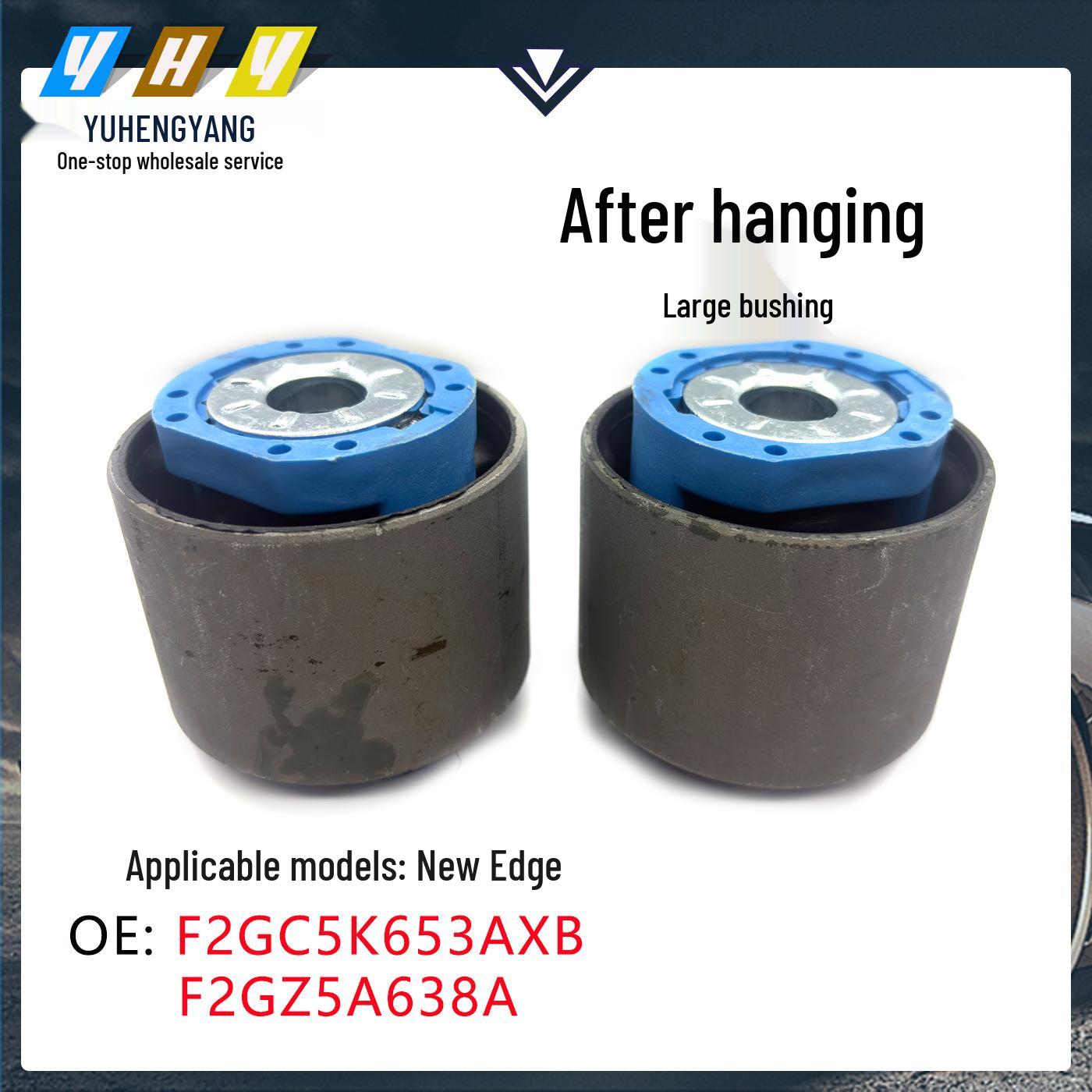 

Ford Edge, Lincoln Rear Suspension Bushing F2GZ-5A638A F2GC-5K653AXB FR3C-3C270A Dimension