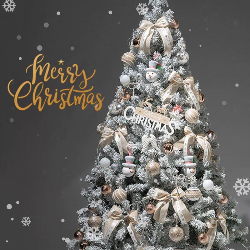 Hustý bílý vánoční stromek