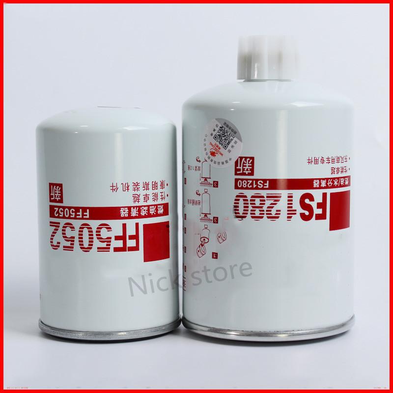 Diesel Filter FS1280 FF5052 For Cummins Generator Set 53C0051 3931063 Assembly Oil Water Separation Double cup Filter Seat