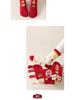 Children's Zodiac Year Mid-Calf Red Cotton Socks for Good Luck In Autumn and Winter