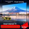 4K Smart LCD TV - Available in 32, 42, 43, 50, 55, 60, and 65-inch Models