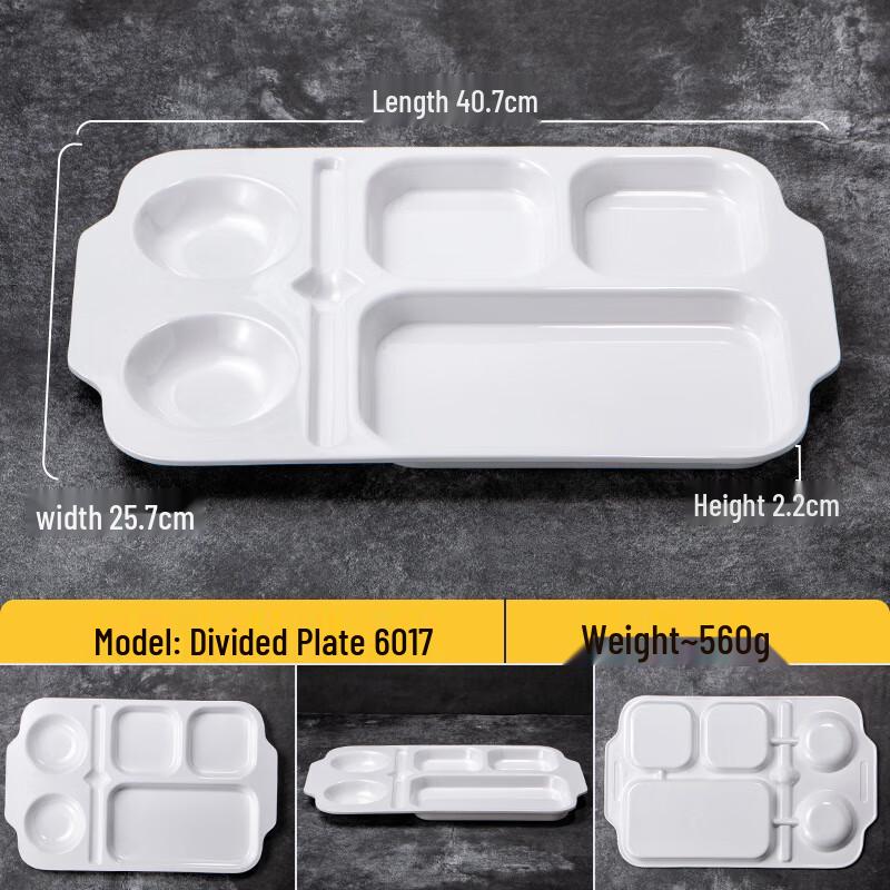 Yangge Melamine 5-Compartment Divided Dinner Plate