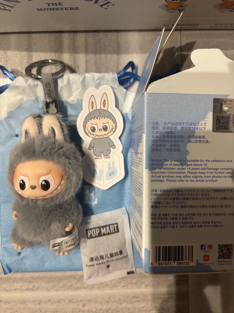 

[USED] PIN FOR LOVE W Ships within 24 hours