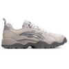 Asics GEL-TRUCK Unisex Beige Grey 1203A485-020