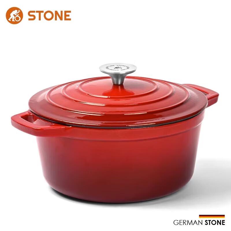 Чугунная эмалированная голландская печь