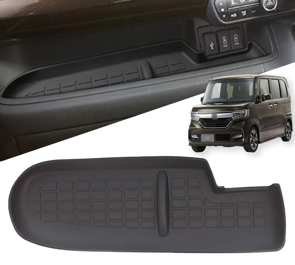 Compatible with Honda Pocket Mat for HONDA N-BOX 2017 2018 2019 N BOX FJ3