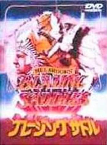 

DVD - Brazing saddle Japan Movies & DVD Used