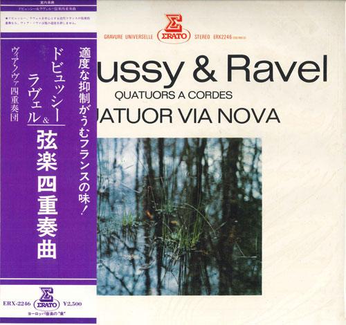 

LP Record - Debussy & Ravel / String Quartet ERX2246 ERATO 1977 Japan Classical