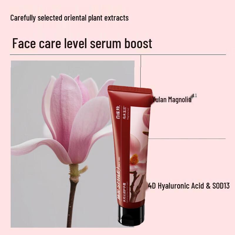 Pantene Pro-V Repair & Moisturize Shampoo & Conditioner Set with Hand Cream