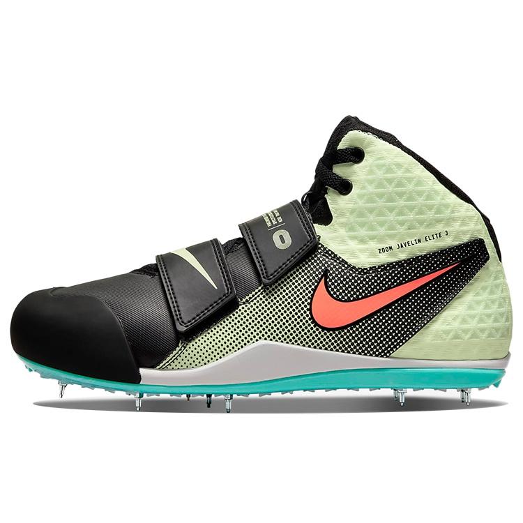 Nike Zoom Javelin Elite 3  Barely Volt Hyper Orange  Men s AJ8119-700 EU 42.5