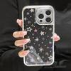Creative Colorful Stars Phone Case for iPhone 17 iPhone 17 Pro Max