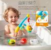 Bath Toy Fishing Game Water Play Toy Gift Fishing Game Pool Magnetic Fishing Set Cute Water Gun Water Wheel Shower Fountain Bath Toy Birthday Present