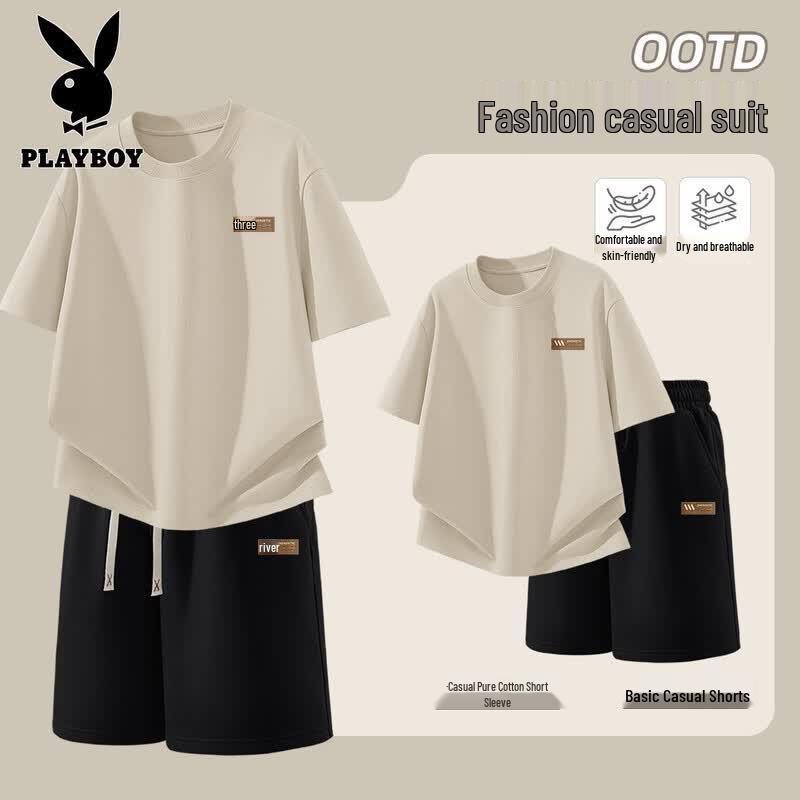 PLAYBOY Men's Cotton T-shirt & Shorts Sport Set