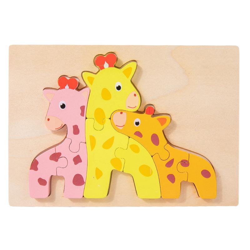 Wooden Animal Stereo Puzzle Children'S Puzzle Early Education Toys
