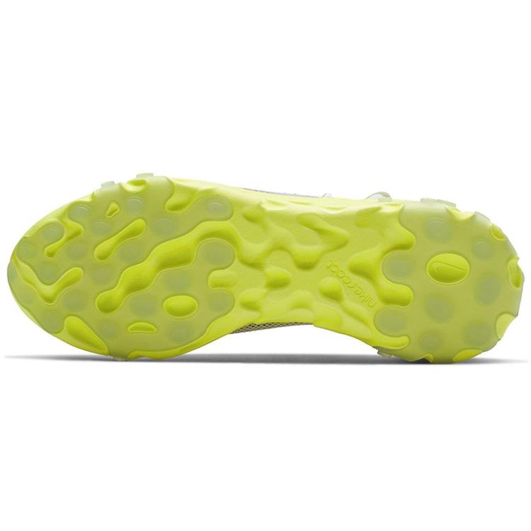 Nike React WR ISPA 'Platinum Volt' Men's CT2692-002