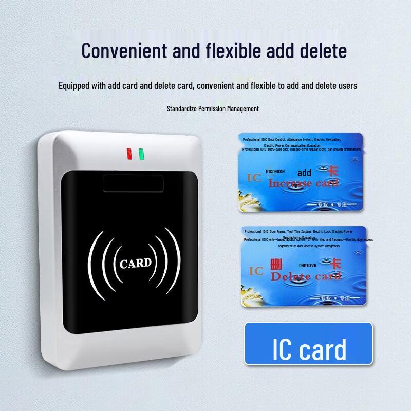 Realand X12C IC Card Access Control Machine CN Plug (adapter Included)