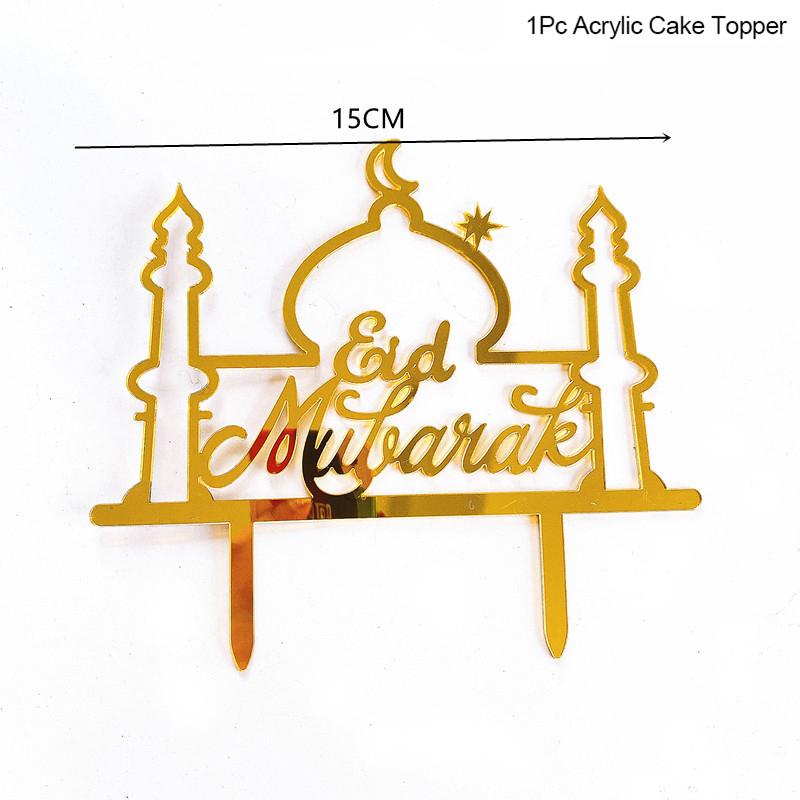 Golden Acrylic Eid Mubarak Cake Toppers Castle Moon CupCake Topper for Ramadan Mubarak Islamic Festival Party Cake Decorations