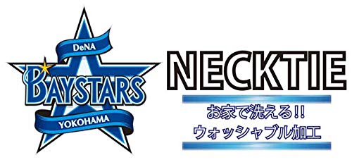 [BayStars] Yokohama DeNA BayStars Professional Baseball Merchandise, Jacquard Woven Necktie, Black Check - 355