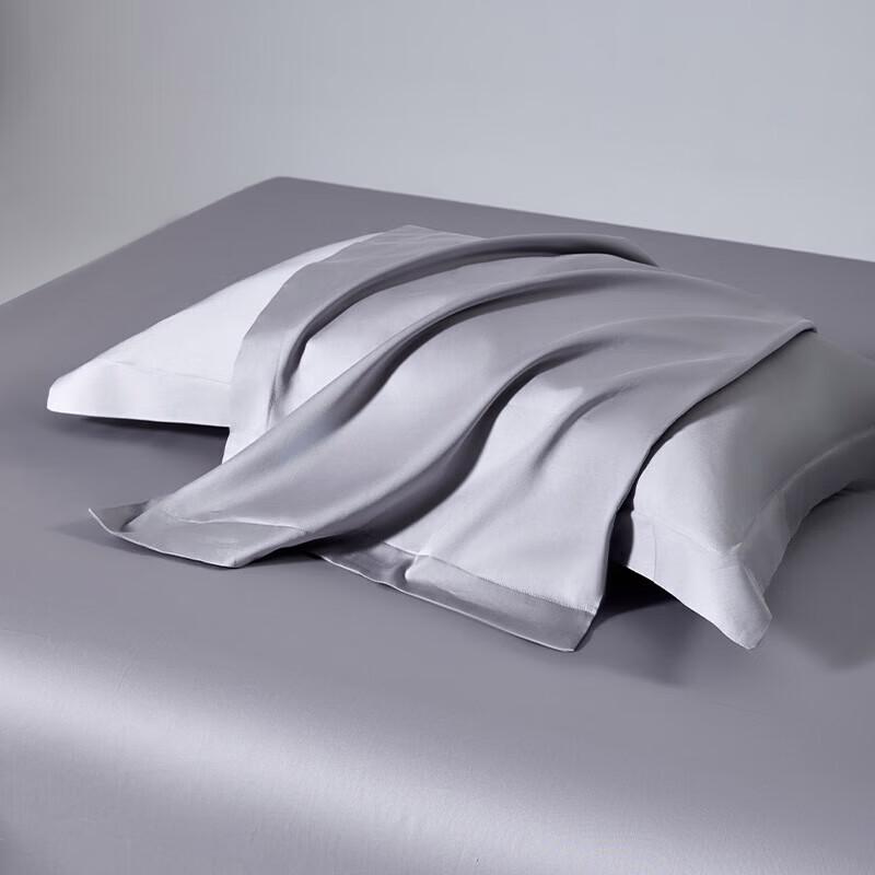 Muji 120TC Premium Cotton Double-Sided 4-Piece Bedding Set
