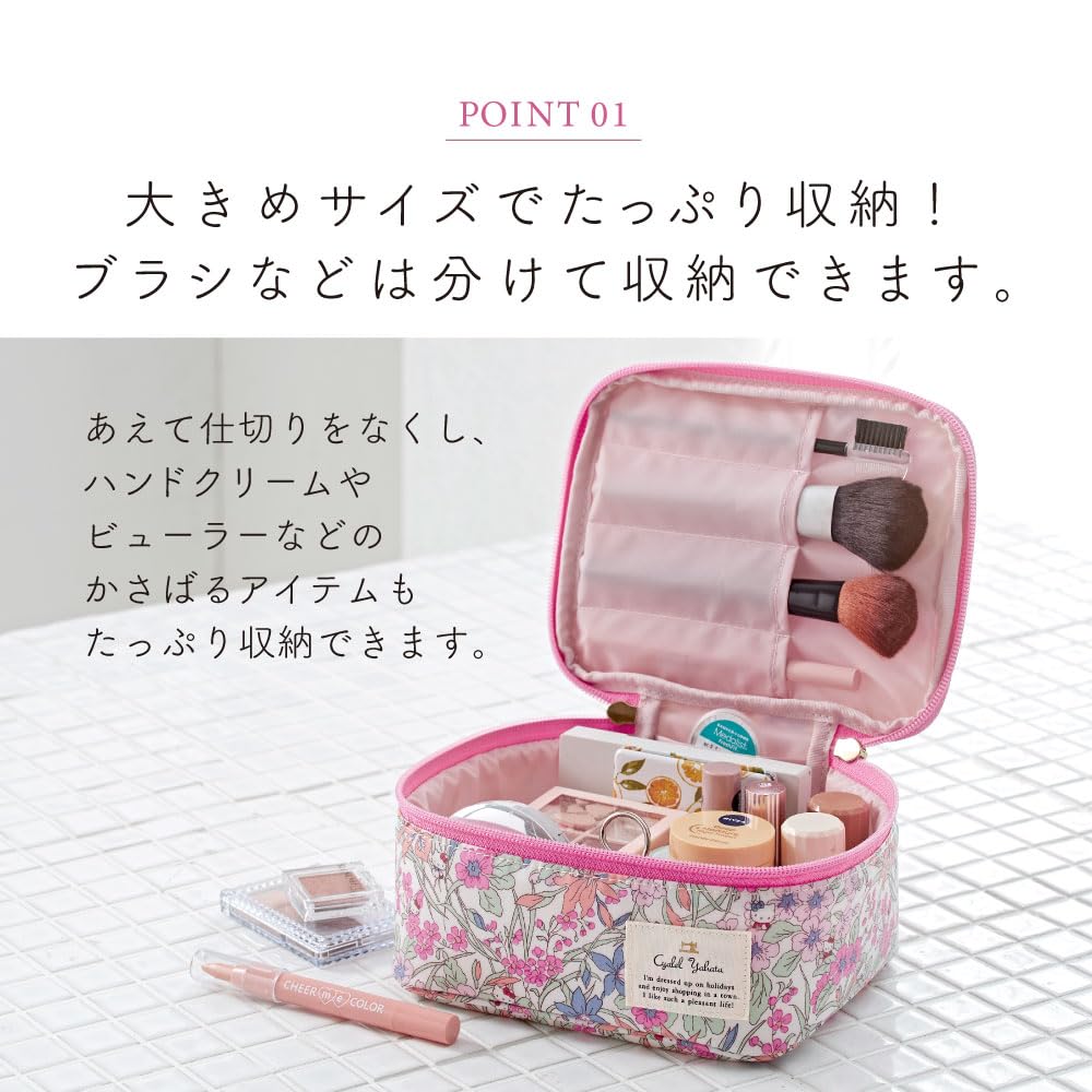 Large Capacity Vanity Makeup Cosmetic with Brush Large Small Item LC Floral New Birthday Made In Japan Twin Stars Sky High Stars Pouch, Pouch, Pouch,