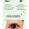 LuxeFlutter - Natural Glue-free Multipack False Eyelashes
