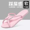 Summer Slippers for Business Trip Men and Women Travel Portable Folding Sandals Antiskid Soft Bottom Lovers Beach Flip-Flops
