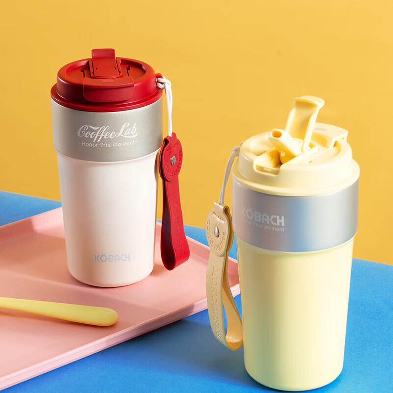KOBACH Enjoy Series 500ml Portable Insulated Coffee Mug