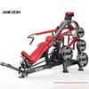Yimai F5005 Multi-Gym Strength Trainer
