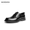 Senda formal leather shoes men's 26 spring new shopping mall same style commuting workplace business shoes K7B01AM6